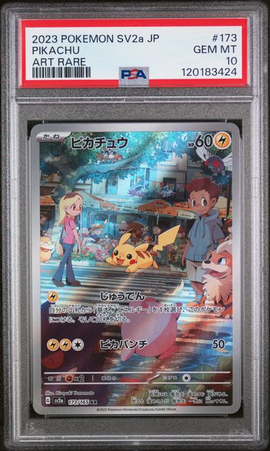 PSA 10 - Pikachu 173 AR - Japanese 151 by PokéPW on MYNTED