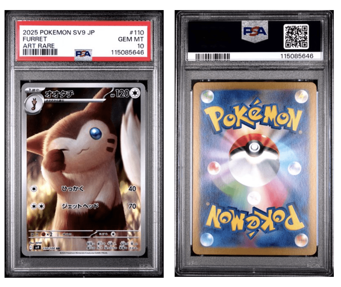 PSA 10 POKEMON JAPANESE SV9 - BATTLE PARTNERS 110 FURRET ART RARE by Sonys TCG on MYNTED