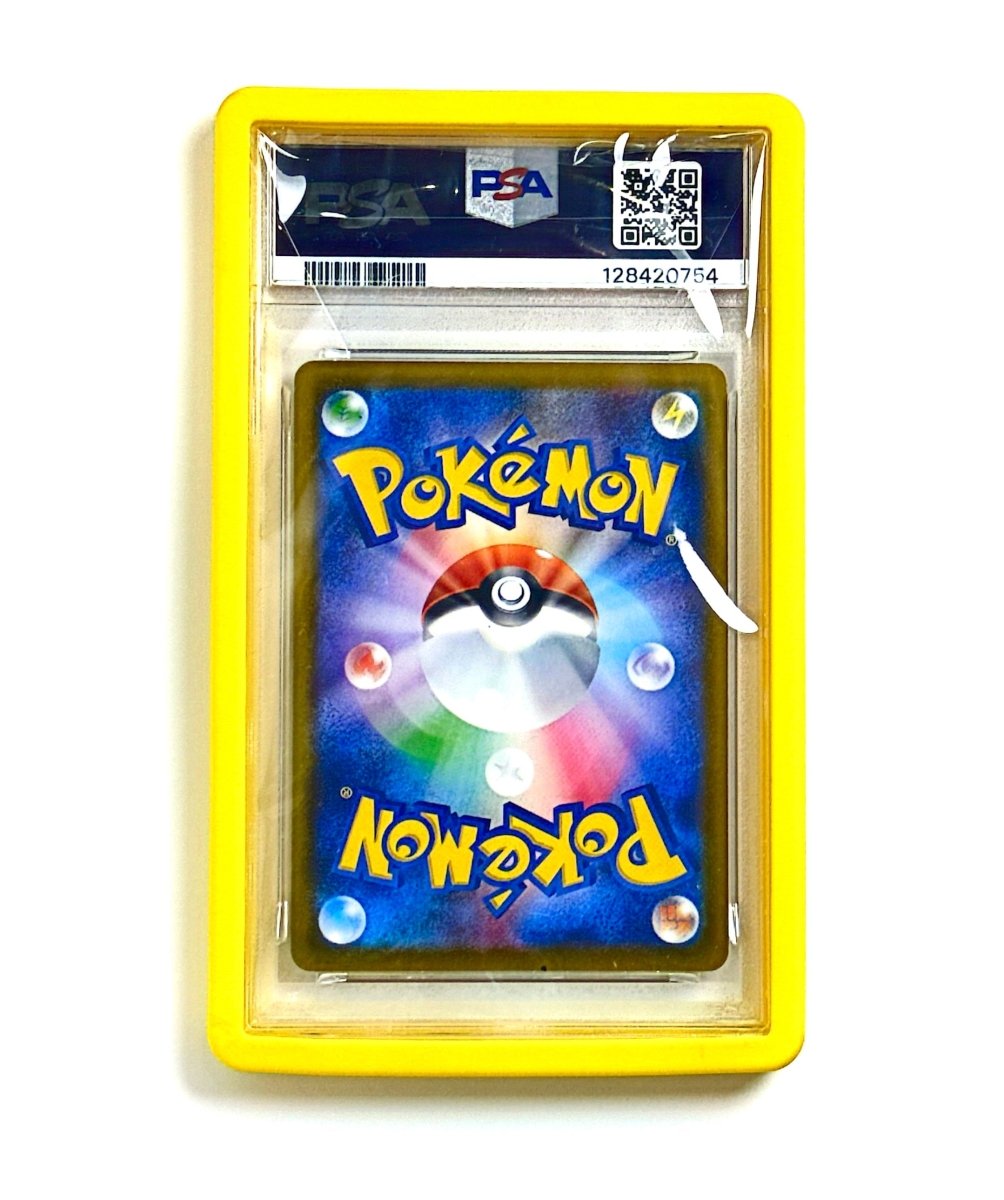 PSA 10 - Pokemon - Pikachu - 020/M - P - McDonald's Promotional Cards (M - P) by TCGDON on MYNTED