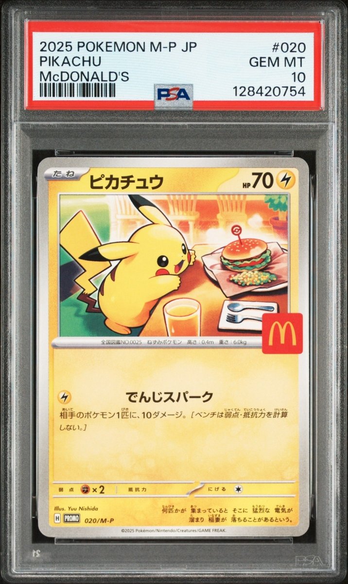 PSA 10 - Pokemon - Pikachu - 020/M - P - McDonald's Promotional Cards (M - P) by TCGDON on MYNTED