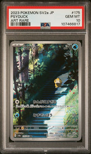 PSA 10 - Pokemon - Psyduck (JP) - Art Rare - Pokemon 151 by TCGDON on MYNTED