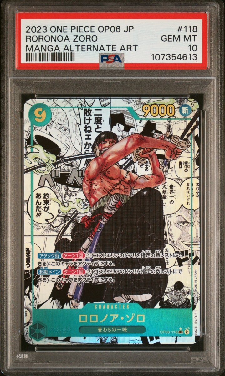 PSA 10 Roronoa Zoro Manga Alternate Art 118 JP by tradin9ape on MYNTED