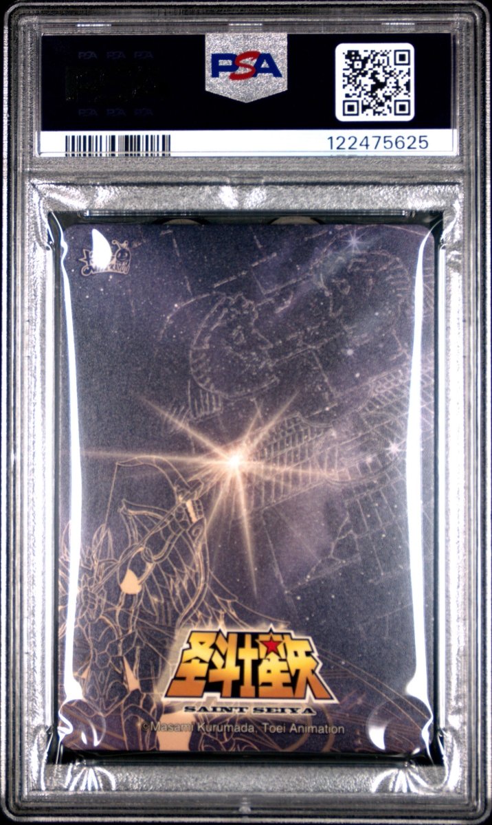 PSA 10 - Saint Seiya - Pegasus Seiya - UTR - Saints Cloth Awakening by TCGDON on MYNTED