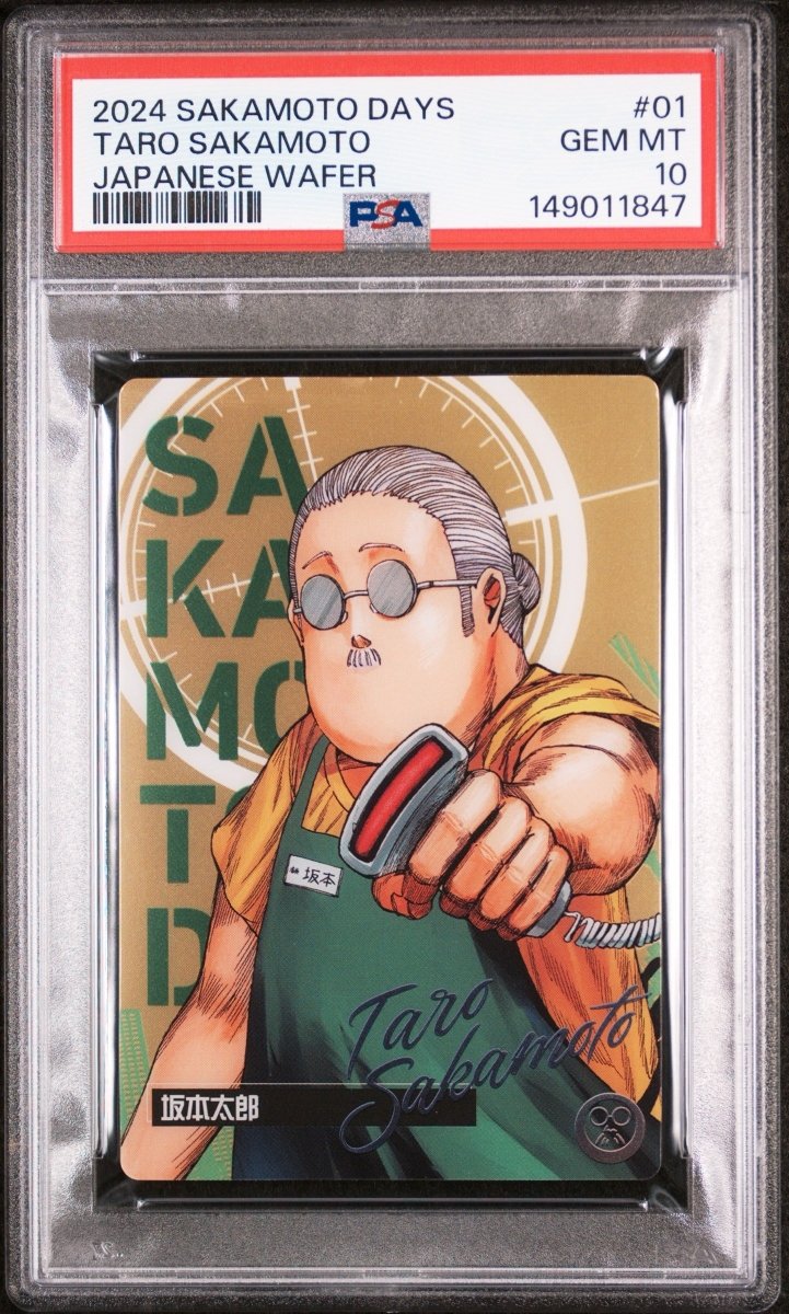 PSA 10 - Sakamoto Days - Taro Sakamoto - Japanese Wafer 01 by TCGDON on MYNTED