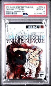 PSA 10 - Sakuna Ryomen - BP - *ULTRA RARE* by TCGDON on MYNTED