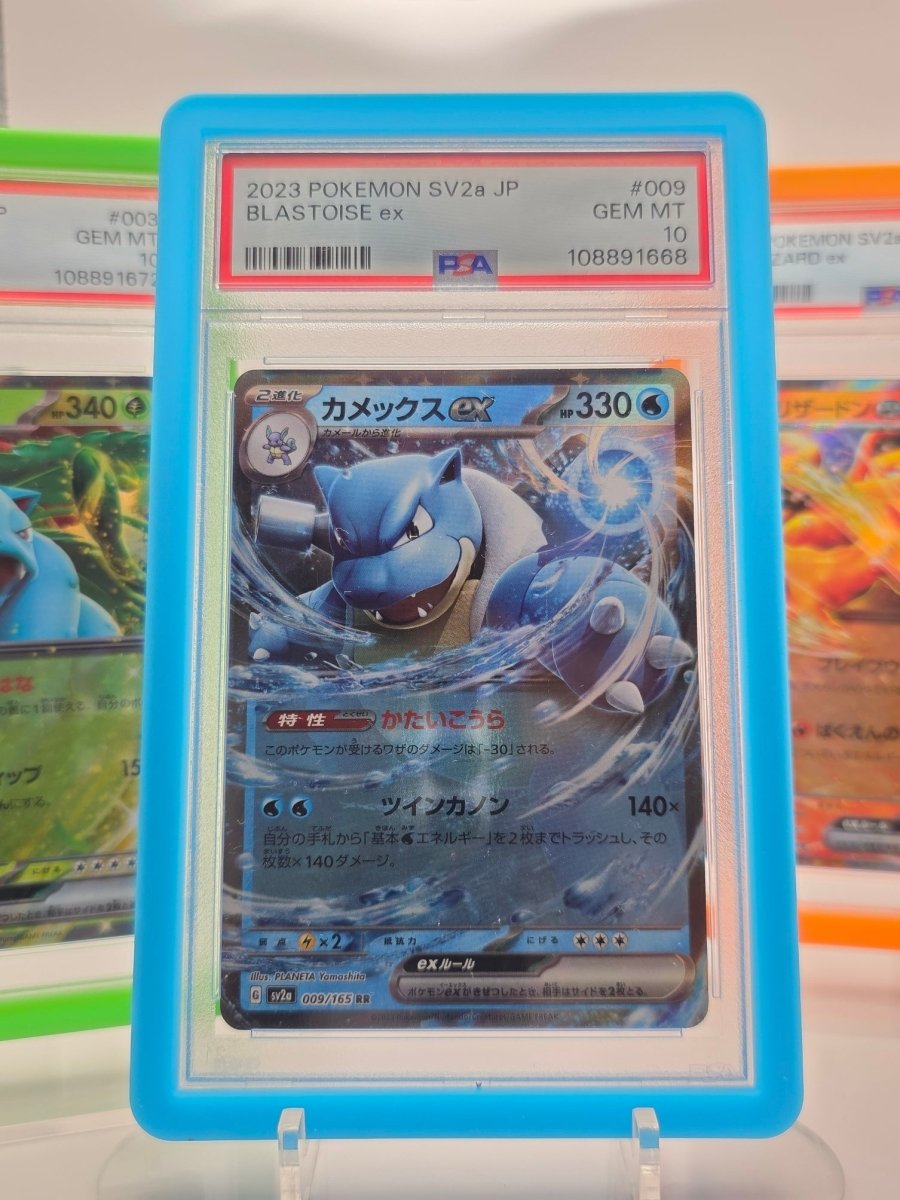 PSA 10 | SET CHARIZARD, BLASTOISE, VENUSAUR Pokemon 151 by Gem Mint Unc on MYNTED