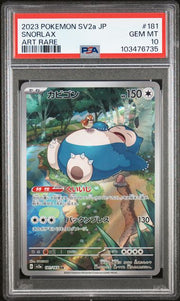 PSA 10 Snorlax 181 Art Rare (Japanese) by Schmutzfink TCG on MYNTED