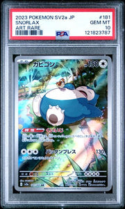 PSA 10 Snorlax 181 Art Rare (Japanese) by Schmutzfink TCG on MYNTED