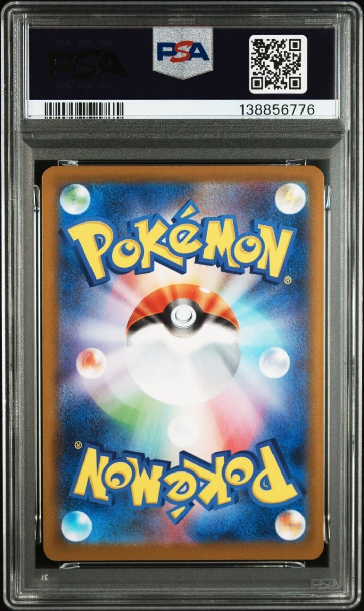 PSA 10 Team Rocket's Meowth (JP) Glory of Team Rocket Art Rare 109/098 by PokeSource on MYNTED