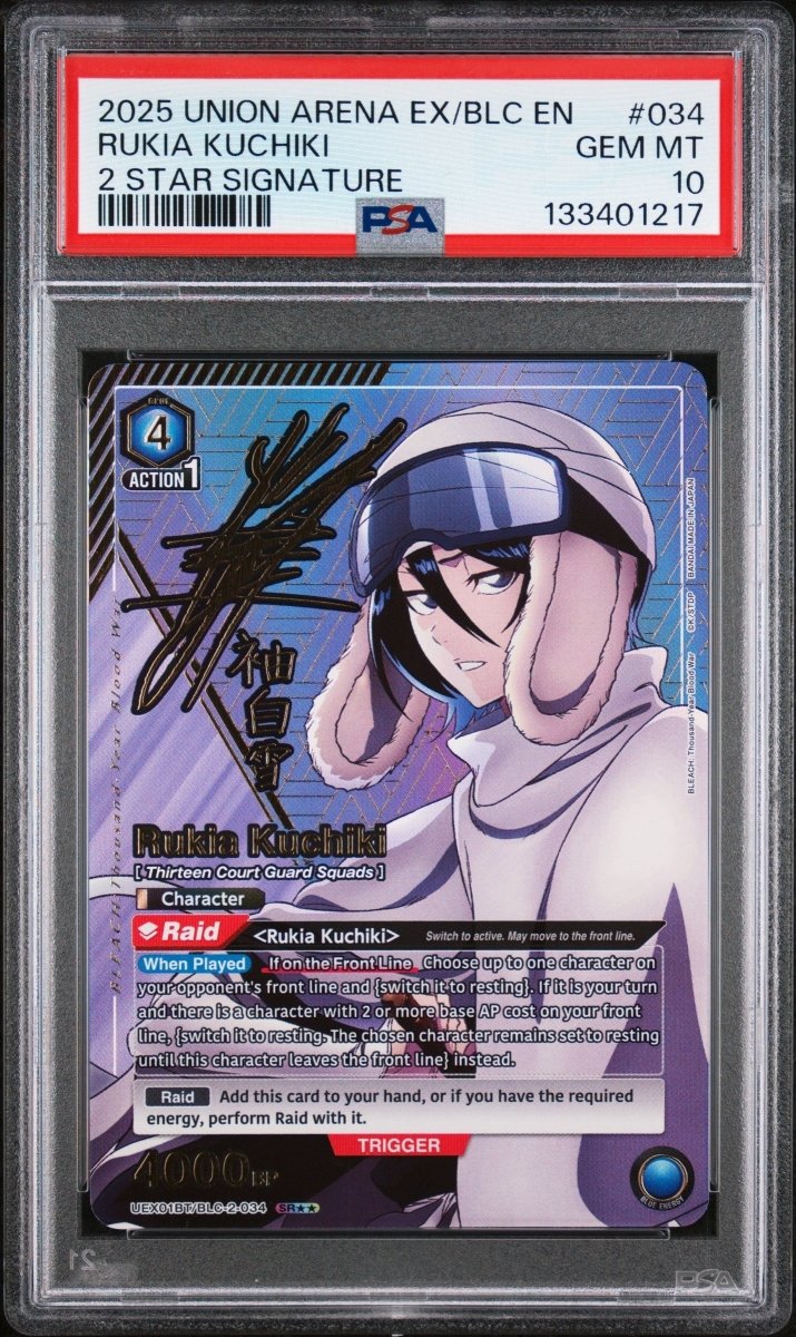 PSA 10 - Union Arena - Bleach Vol. 2 - Rukia Kuchiki - 2 Star Signature by TCGDON on MYNTED
