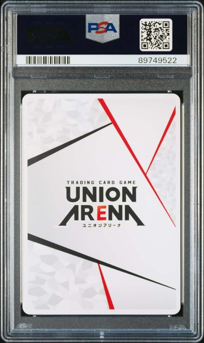 PSA 10 - Union Arena - JJK VOL 2 - Action Point - Holo Version by TCGDON on MYNTED