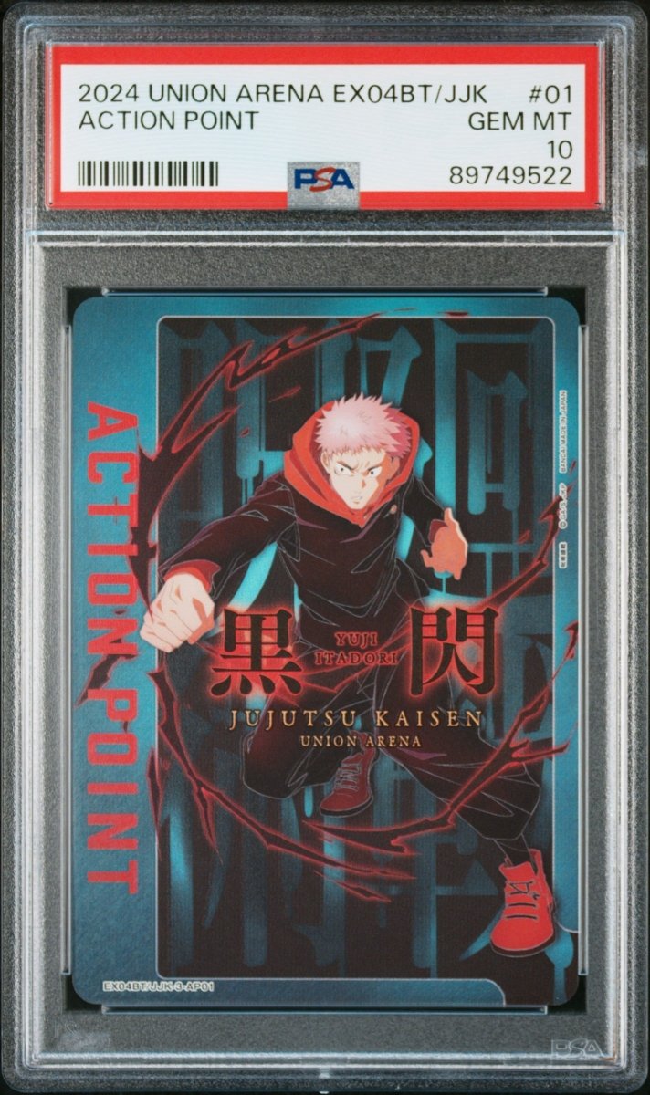 PSA 10 - Union Arena - JJK VOL 2 - Action Point - Holo Version by TCGDON on MYNTED