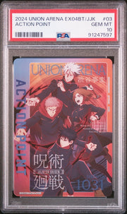 PSA 10 - Union Arena - Jujutsu Kaisen (JJK) - Action Point - EX04BT (Textured) by TCGDON on MYNTED