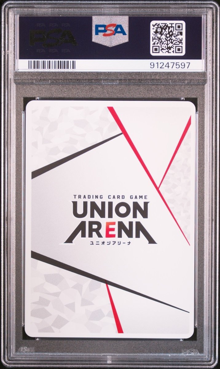 PSA 10 - Union Arena - Jujutsu Kaisen (JJK) - Action Point - EX04BT (Textured) by TCGDON on MYNTED