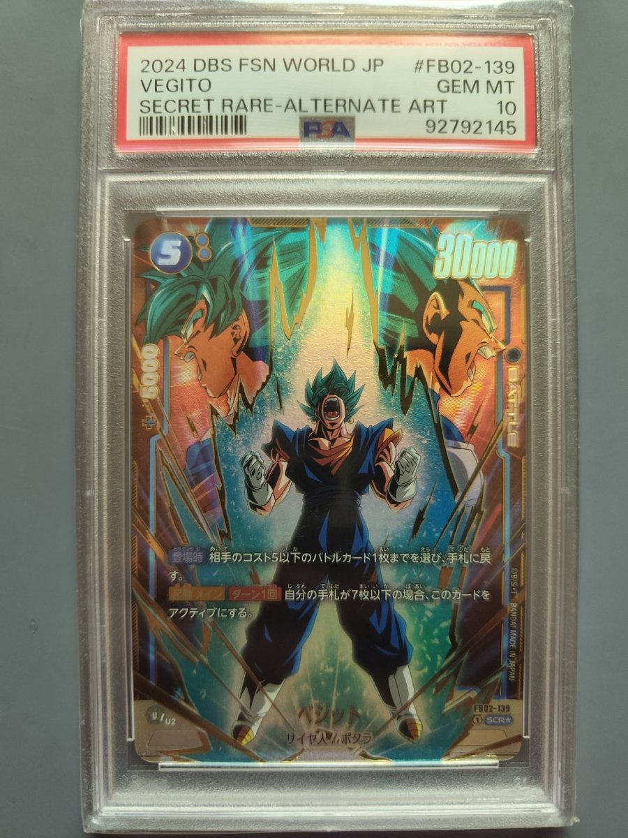 PSA 10 Vegito FB02 - 139 SCR★ – Gem Mint by Incognito TCG on MYNTED