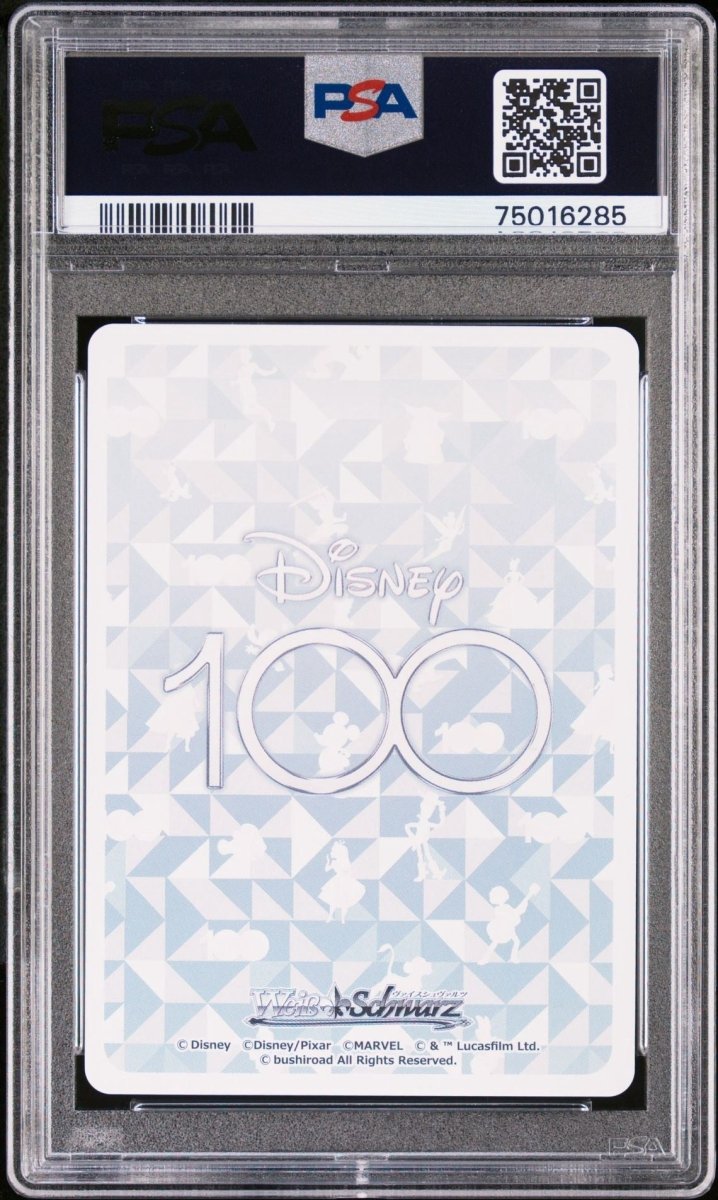 PSA 10 Weiss Schwarz FRIENDS, LILO & STITCH 034 Dds/S104 Gold Stampe by Falconloot on MYNTED