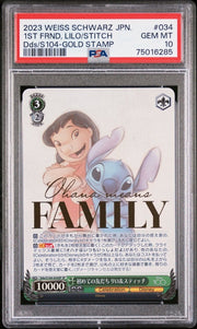 PSA 10 Weiss Schwarz FRIENDS, LILO & STITCH 034 Dds/S104 Gold Stampe by Falconloot on MYNTED