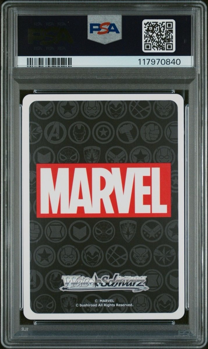 PSA 10 Weiss Schwarz ULTIMATE SPIDER - MAN 056 MAR/S113 MARVEL RARE by Falconloot on MYNTED