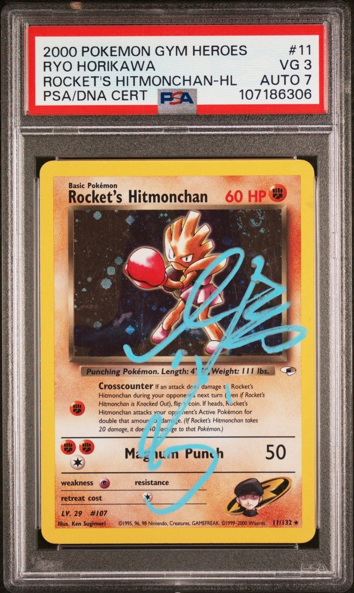 PSA 3 AUTO 7 ROCKET'S HITMONCHAN Signed by The Collector on MYNTED
