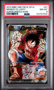 PSA 8 - One Piece - Monkey D Luffy - Miracle Battle Carddass MBC - OP14 - Super Omega Rare (POP1) by TCGDON on MYNTED