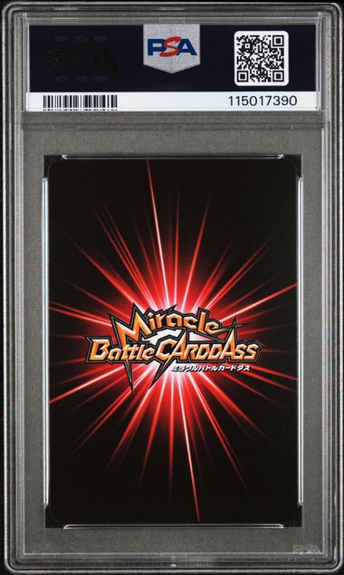 PSA 9 2012 One Piece Trafalgar Law by Luffy Collects on MYNTED