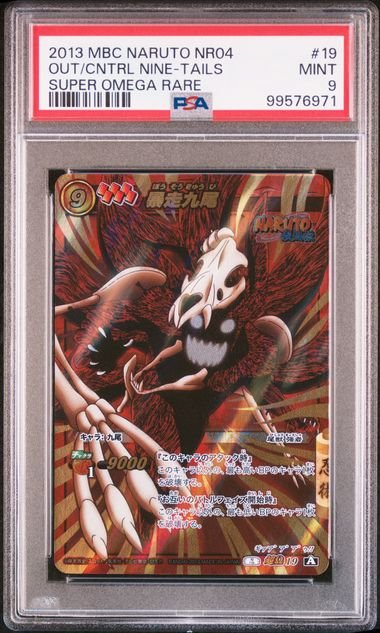 PSA 9 2013 Naruto Nine Tails by Luffy Collects on MYNTED