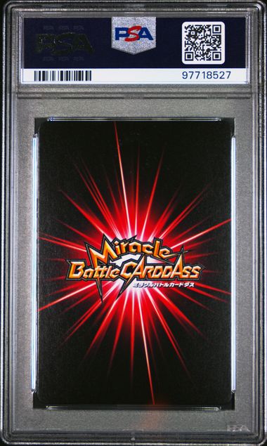 PSA 9 2013 One Piece Roronoa Zoro by Luffy Collects on MYNTED