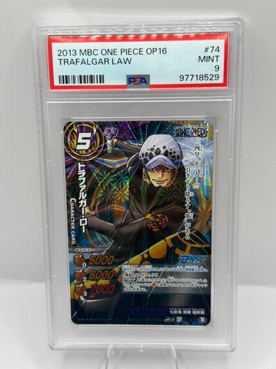 PSA 9 2013 One Piece Trafalgar Law by Luffy Collects on MYNTED