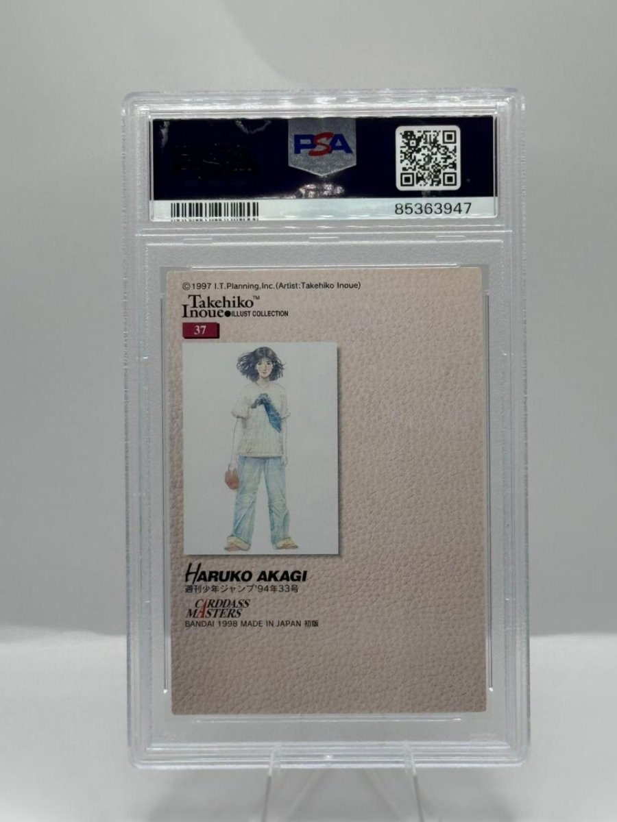 PSA 9 Haruko Akagi 1998 Carddass Masters by Luffy Collects on MYNTED