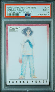 PSA 9 Haruko Akagi 1998 Carddass Masters by Luffy Collects on MYNTED