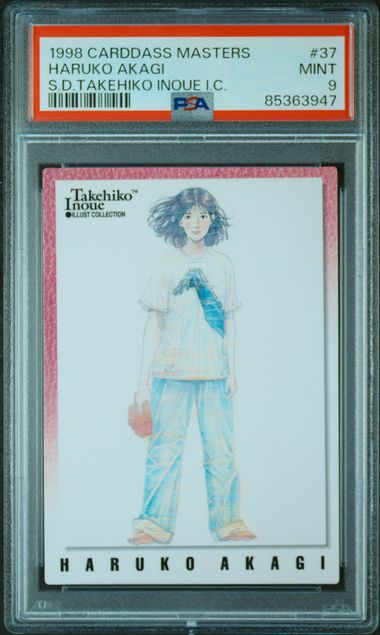 PSA 9 Haruko Akagi 1998 Carddass Masters by Luffy Collects on MYNTED