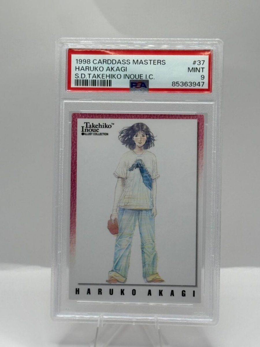PSA 9 Haruko Akagi 1998 Carddass Masters by Luffy Collects on MYNTED