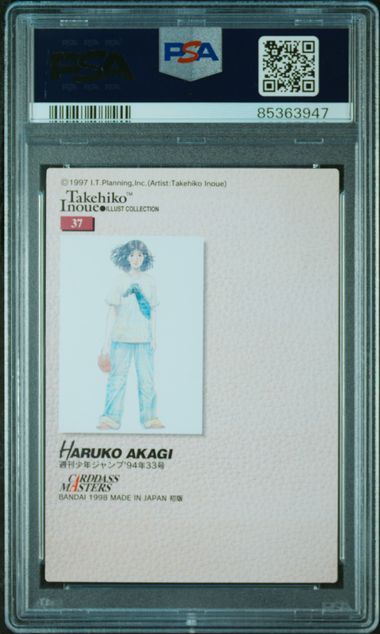 PSA 9 Haruko Akagi 1998 Carddass Masters by Luffy Collects on MYNTED