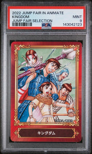 PSA 9 - Jump Fair Selection 2022 - Kingdom by TCGDON on MYNTED