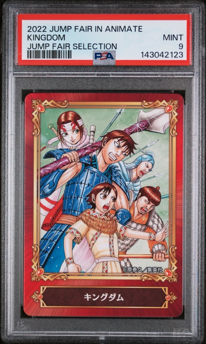PSA 9 - Jump Fair Selection 2022 - Kingdom by TCGDON on MYNTED