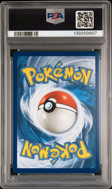 PSA 9 Mega Lopunny & Jigglypuff GX (Alternate Full Art) by Schmutzfink TCG on MYNTED