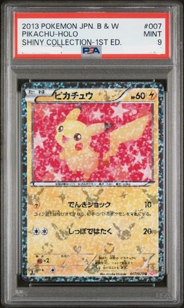 PSA 9 Pikachu 007/020 Shiny Collection 1st Edition by Schmutzfink TCG on MYNTED