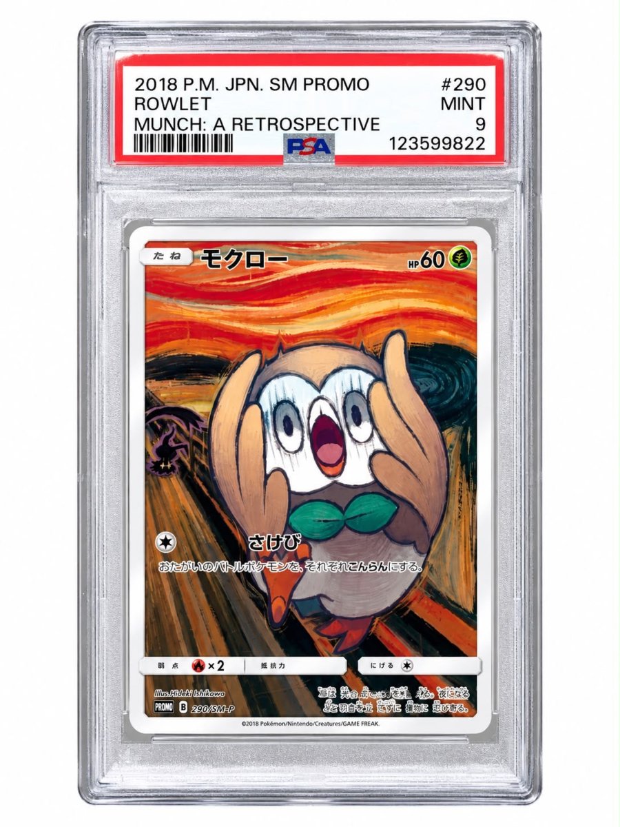 PSA 9 POKEMON JAPANESE SM PROMO #290 ROWLET MUNCH: A RETROSPECTIVE by ICONTCG on MYNTED