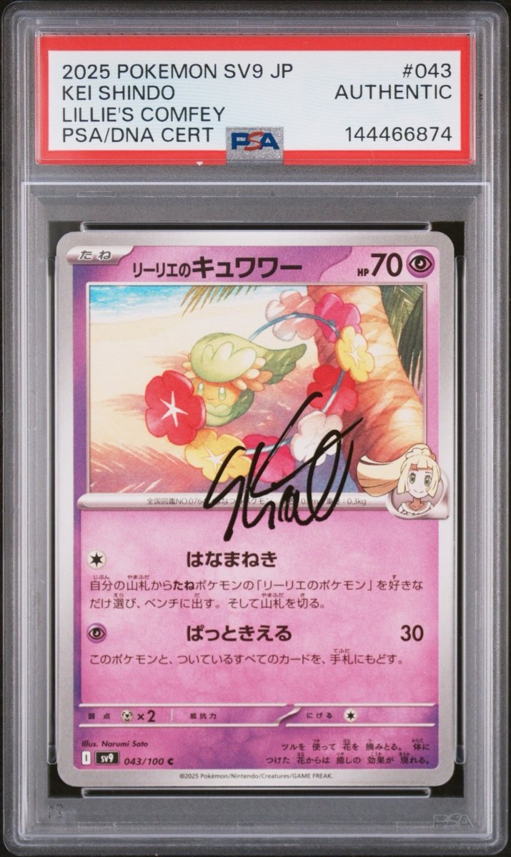 PSA - Pokemon - Kei Shindo (JVA) Signature - Lillie's Comfey by TCGDON on MYNTED