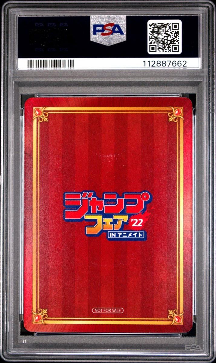 PSA10 - Naruto - 2022 Jump Fair Animate - Jump Fair Selection by TCGDON on MYNTED