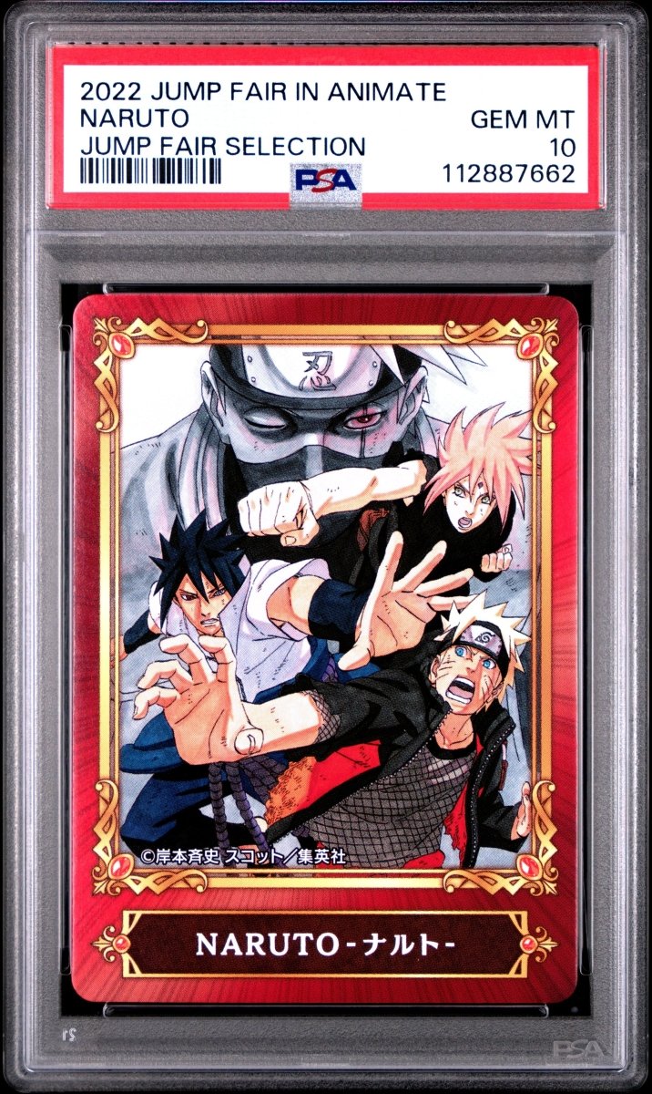 PSA10 - Naruto - 2022 Jump Fair Animate - Jump Fair Selection by TCGDON on MYNTED