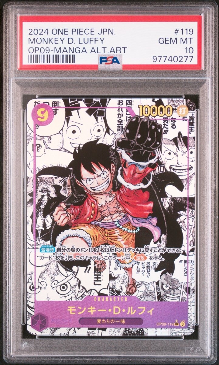 PSA10 - One Piece - Monkey D Luffy - Manga Alt Art - OP09 - JPN by TCGDON on MYNTED