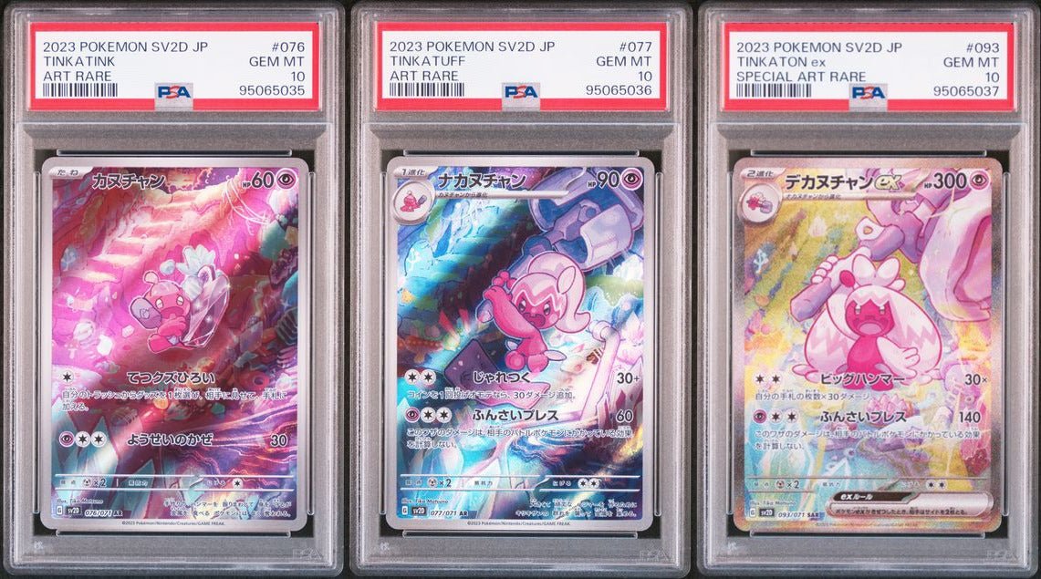 PSA10 Pokemon Evolution Sequential Set Tinkaton ex SAR Tinkatuff AR Tinkatink AR (Set of 3) by Apex Cards on MYNTED