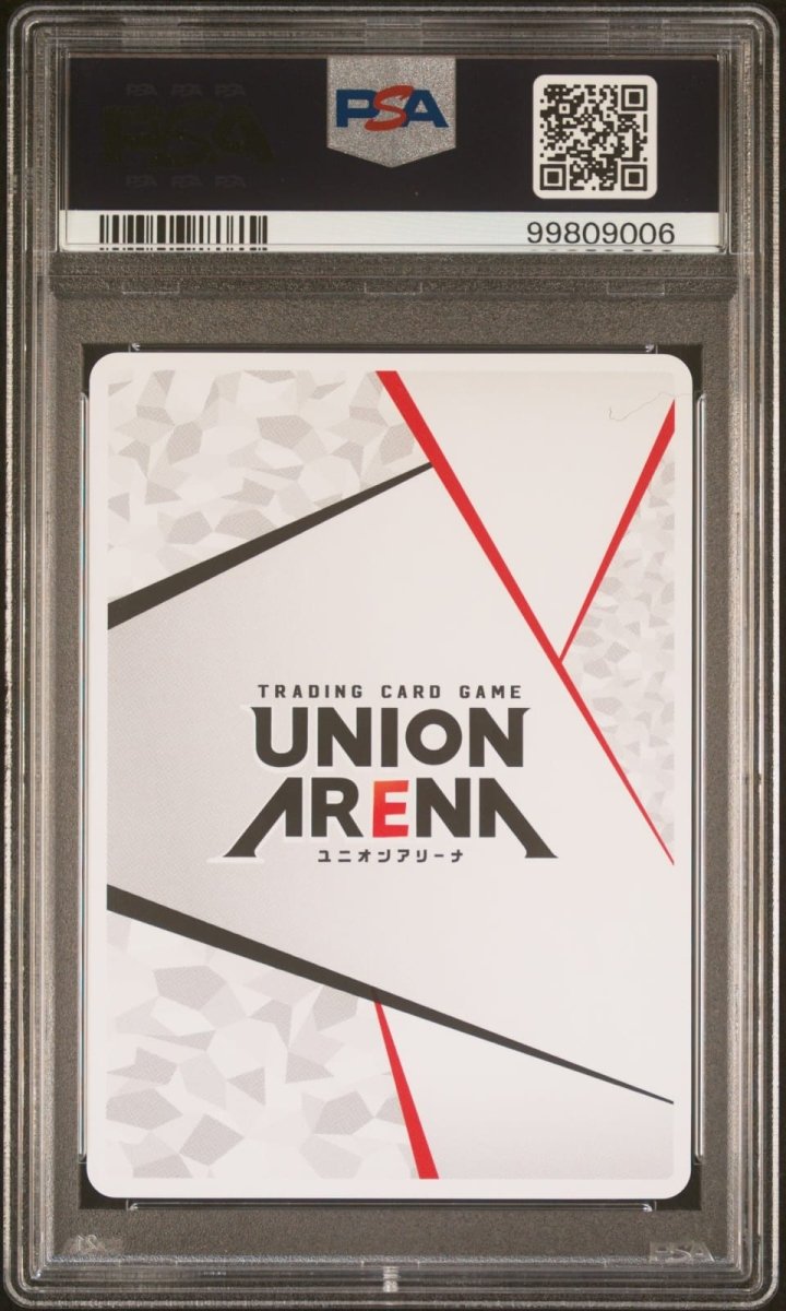 PSA10 Union Arena Bandai Card Games Fest23 - 24 Ichigo Kurosaki Bleach AP by Apex Cards on MYNTED