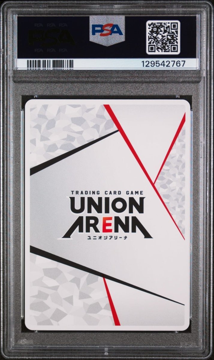 PSA10 Union Arena BCGF 24 - 25 Special Set Ryomen Sukuna Jujutsu Kaisen by Apex Cards on MYNTED