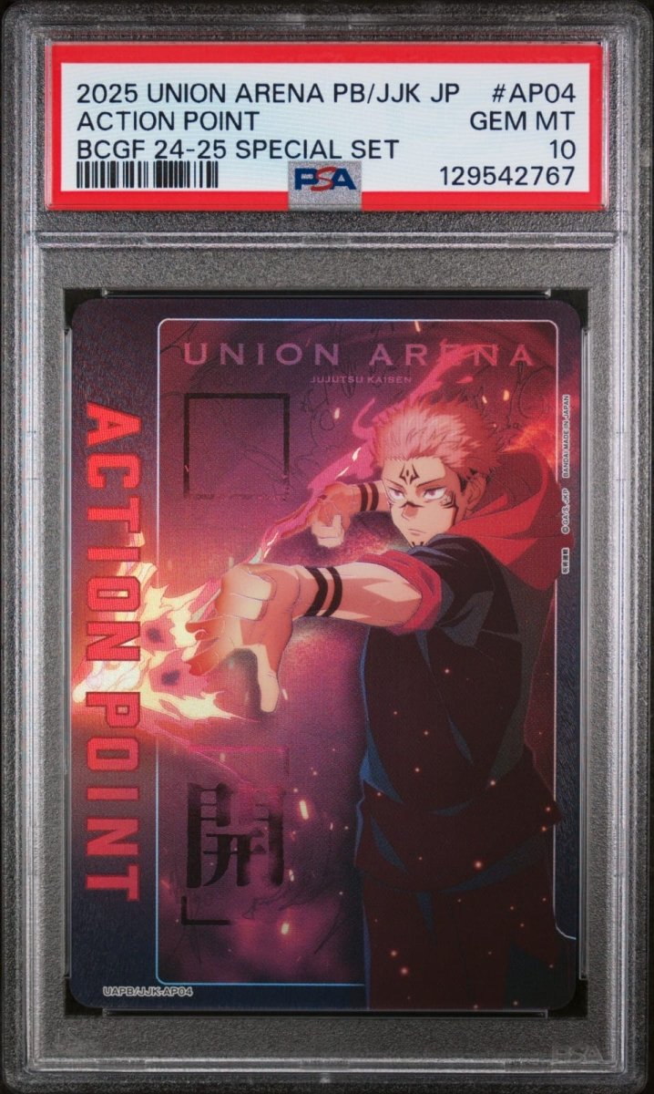 PSA10 Union Arena BCGF 24 - 25 Special Set Ryomen Sukuna Jujutsu Kaisen by Apex Cards on MYNTED