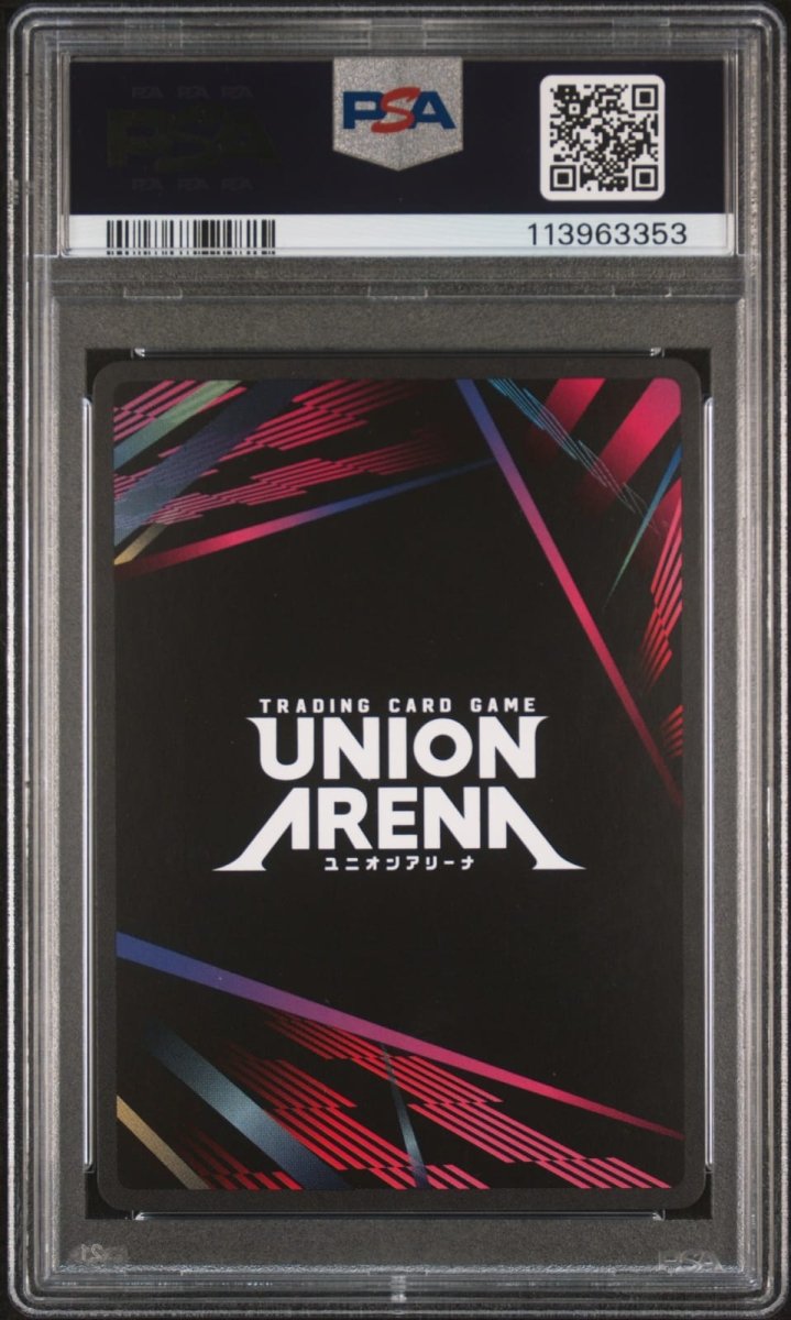 PSA10 Union Arena UE01BT Bleach 1 Star Rukia Kuchiki by Apex Cards on MYNTED