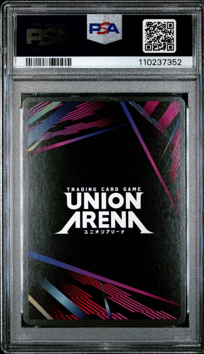 PSA10 Union Arena UE03BT Jujutsu Kaisen 1 Star Gojo Satoru by Apex Cards on MYNTED