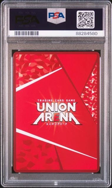 PSA9 Union Arena Jujutsu Kaisen UAPR Gojo by Apex Cards on MYNTED