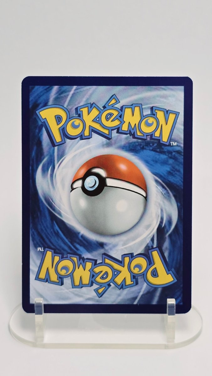 Psyduck - SV: 151 - IR 175/165 - English by MechaKai Collectibles on MYNTED